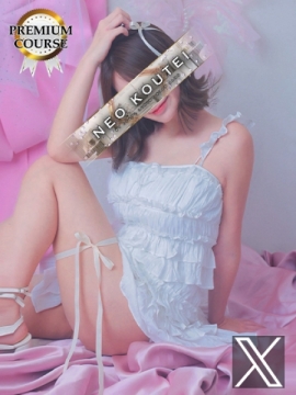 青山美希