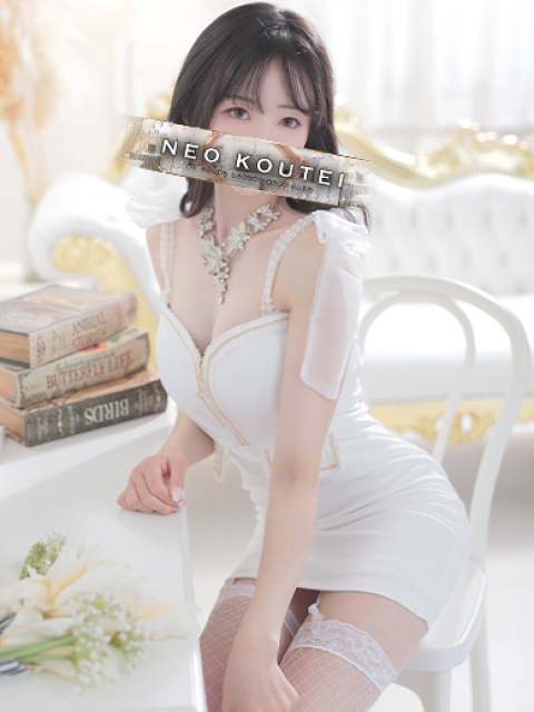 葵羽海4