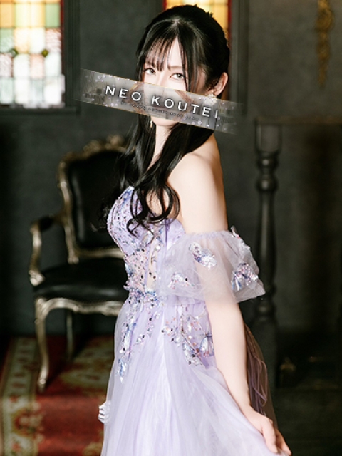 NEO皇帝別館 雄琴 雨宮凪沙
