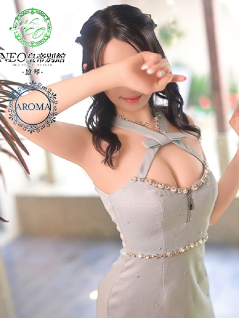 一ノ瀬あすな2